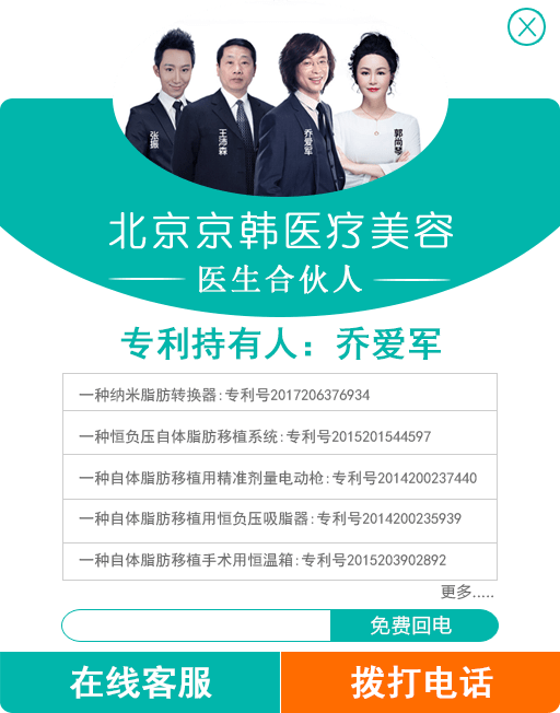 在线咨询